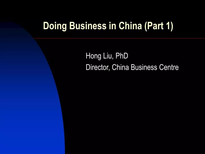 doing business in china part 1