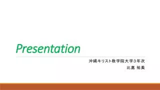 presentation