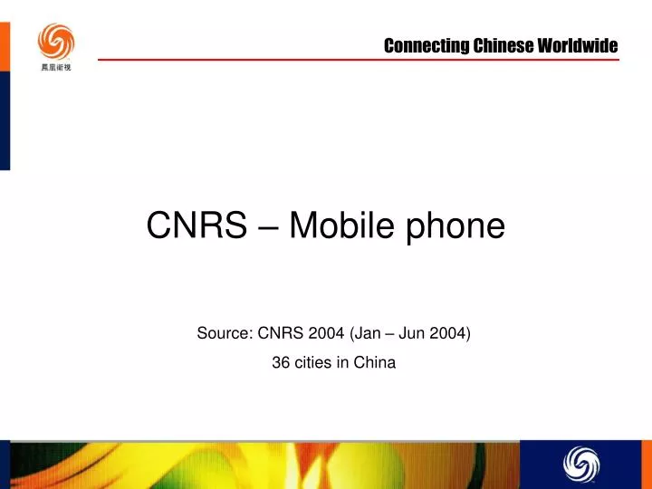 cnrs mobile phone