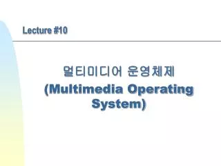 lecture 10
