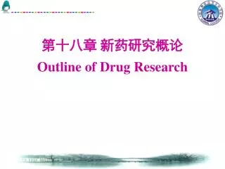 outline of drug research
