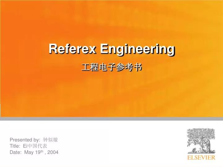 referex engineering