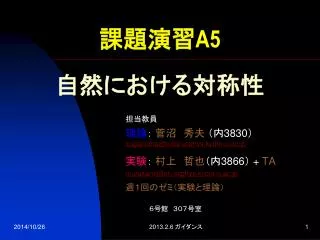 slide1