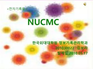 nucmc