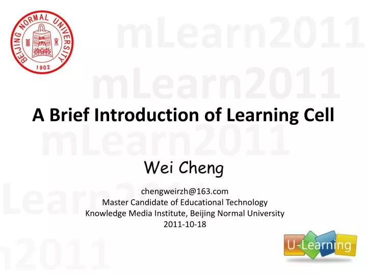 a brief introduction of learning cell