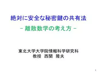 slide1