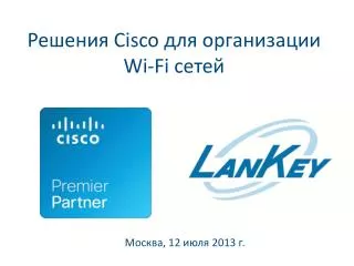 cisco wi fi