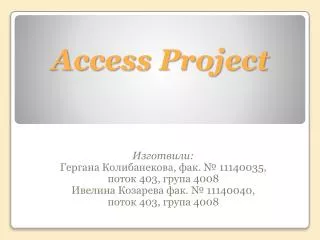 access project