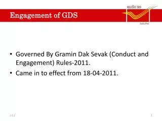 Engagement of GDS