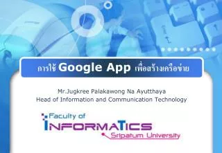 mr jugkree palakawong na ayutthaya head of information and communication technology
