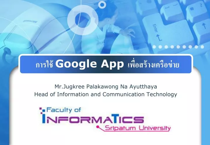 mr jugkree palakawong na ayutthaya head of information and communication technology