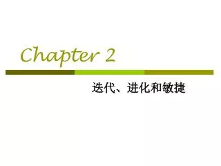 chapter 2