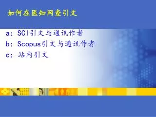 slide1