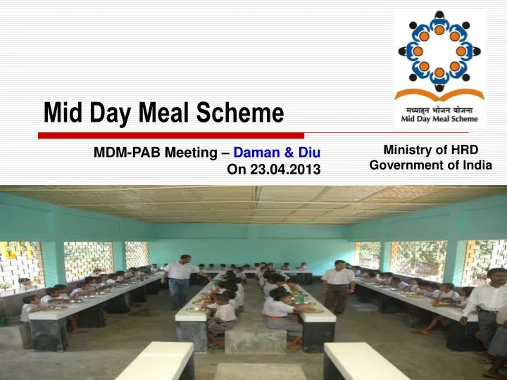 mid day meal scheme