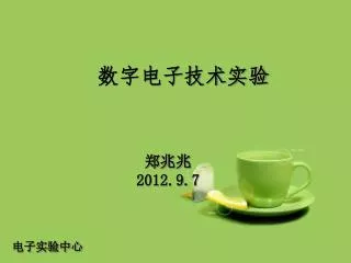slide1