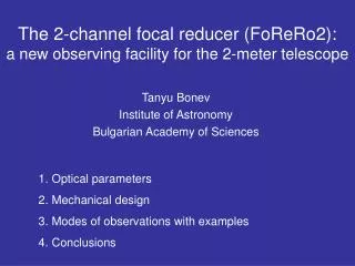 The 2-channel focal reducer (FoReRo2): a new observing facility for the 2-meter telescope