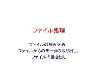 slide1
