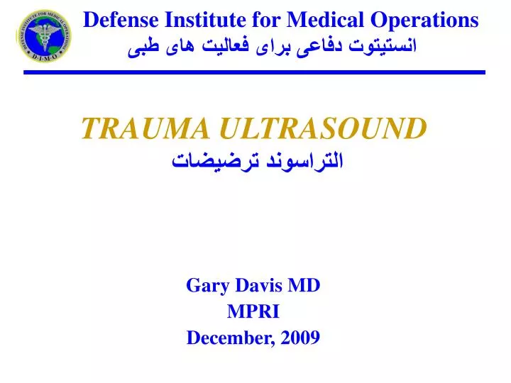 trauma ultrasound