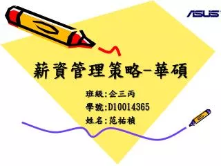 d10014365