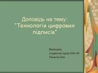 slide1
