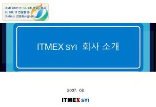 2007 08