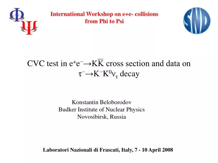 cvc test in e e kk cross section and data on k k 0 decay