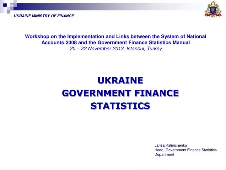 ukraine ministry of finance