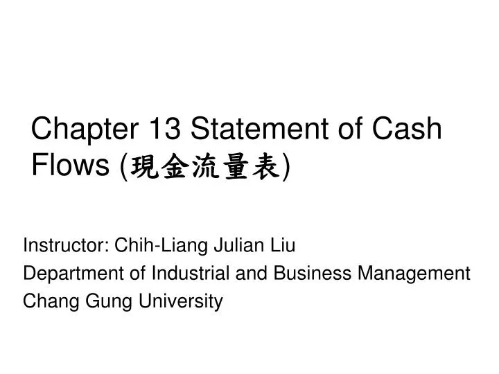 chapter 13 statement of cash flows
