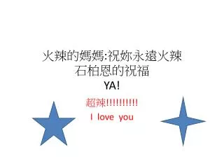 slide1