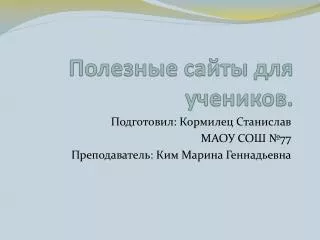 slide1
