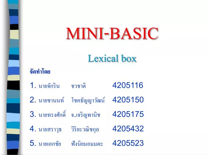 mini basic lexical box