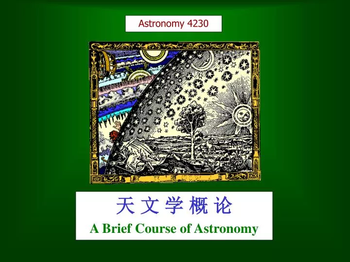 astronomy 4230