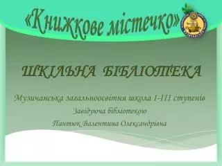 slide1