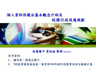 slide1