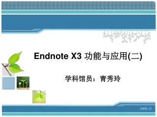 endnote x3