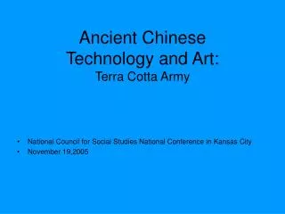 Ancient Chinese Technology and Art: Terra Cotta Army