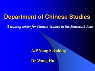 department of chinese studies