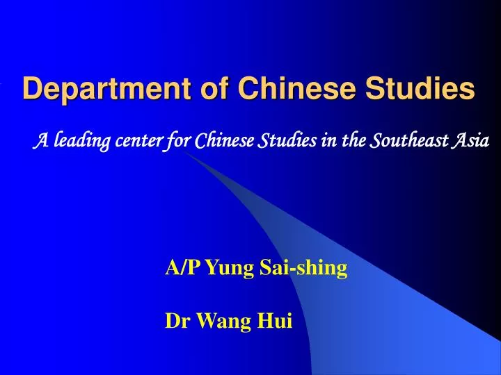 department of chinese studies