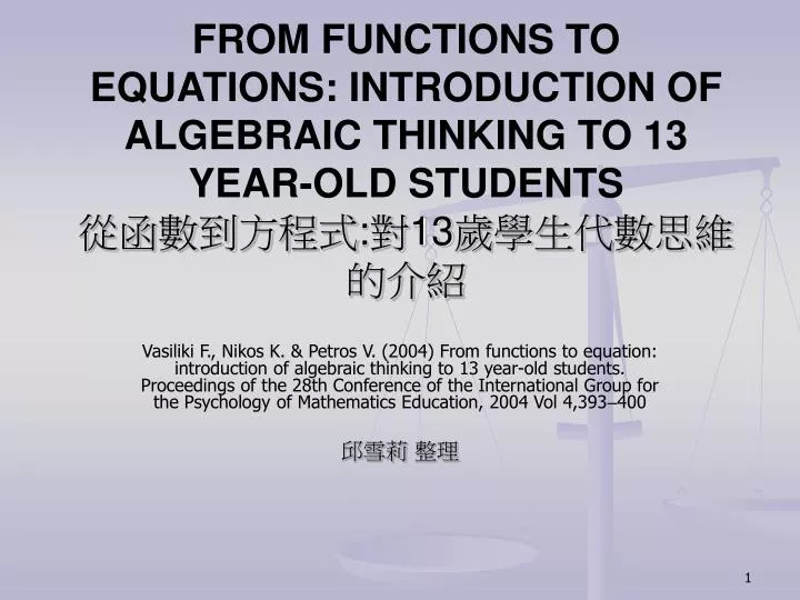 from functions to equations introduction of algebraic thinking to 13 year old students 13