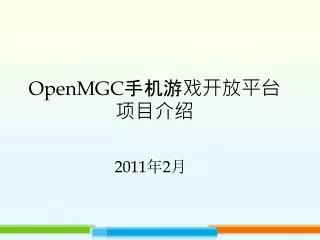 openmgc