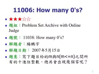 11006 how many 0 s