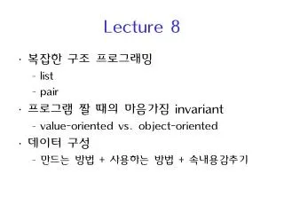 lecture 8