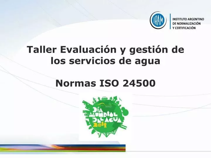 taller evaluaci n y gesti n de los servicios de agua normas iso 24500
