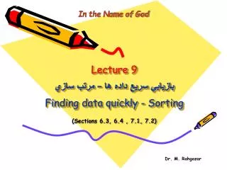 sections 6 3 6 4 7 1 7 2