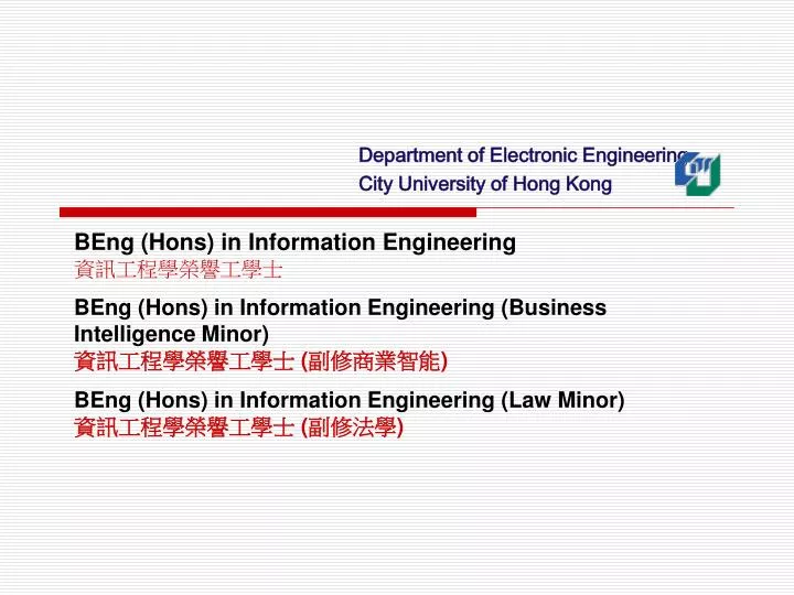 beng hons in information engineering