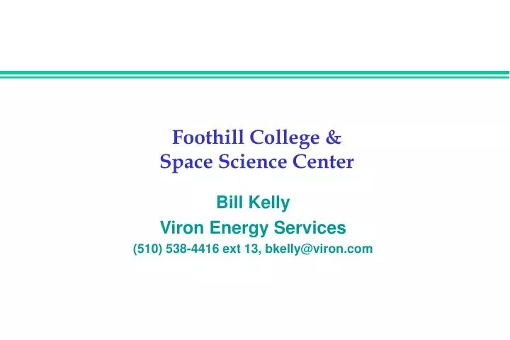 foothill college space science center