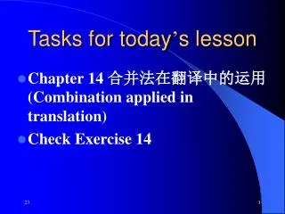 tasks for today s lesson