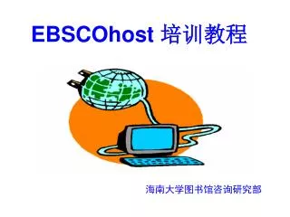 ebscohost