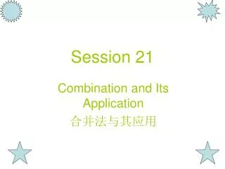 session 21