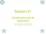 Session 21 - slide 1